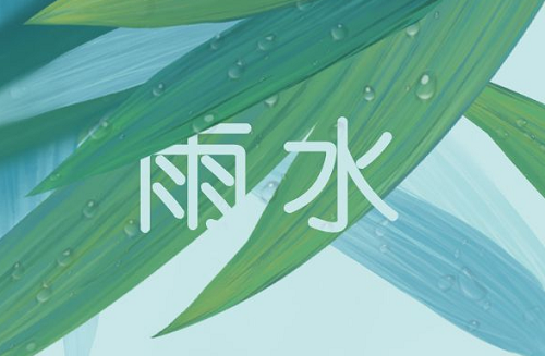 梅雨季节是几月份到几月份结束 梅雨季节是几月份到几月份结束2022