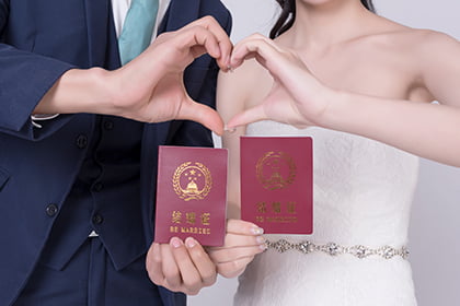 生肖龙2023年农历三月领证结婚吉利日子查询