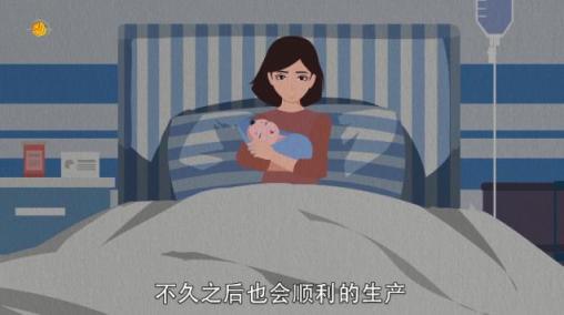 孕妇梦见开车是什么意思