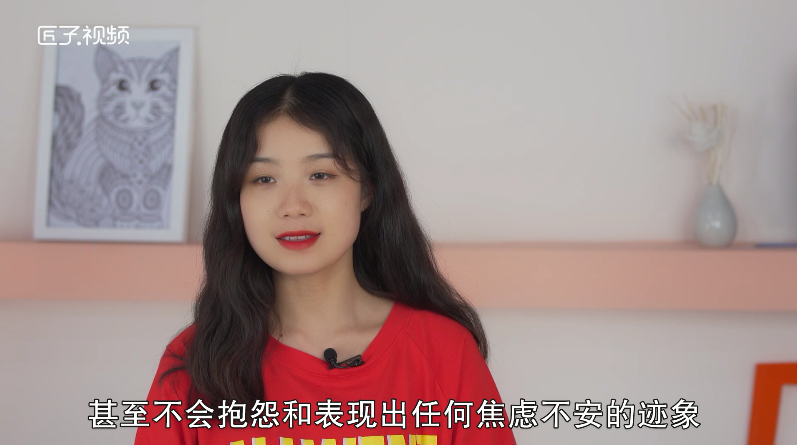 金牛座的女生有什么性格特点