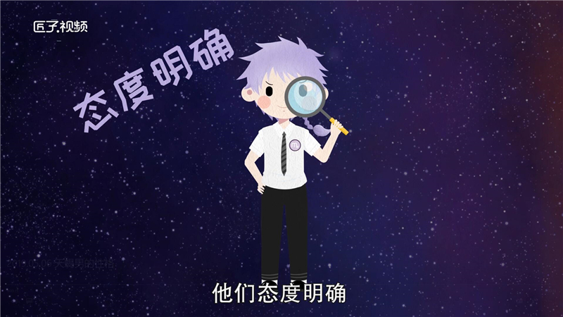 水象星座包含哪些星座