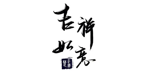 黄历吉日查询2023年7月黄道吉日 黄道吉日查询2023年7月吉日