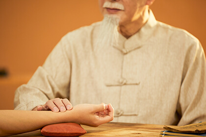 明朝著名相学宝典《太清神鉴》卷一 相法歌诀